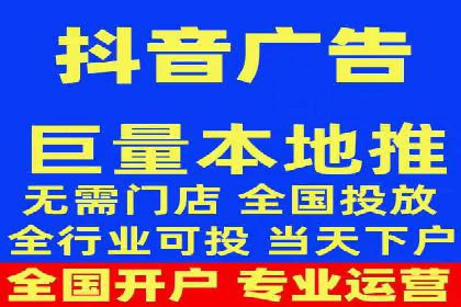 案例分析：竞价推广助力企业实现业绩翻倍